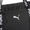Oldaltáska PUMA 9185601 fekete