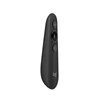 Presenter LOGITECH R500 Bluetooth lézermutatós fekete