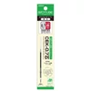 Tollbetét golyós ZEBRA Bio CEK 0,7 mm piros